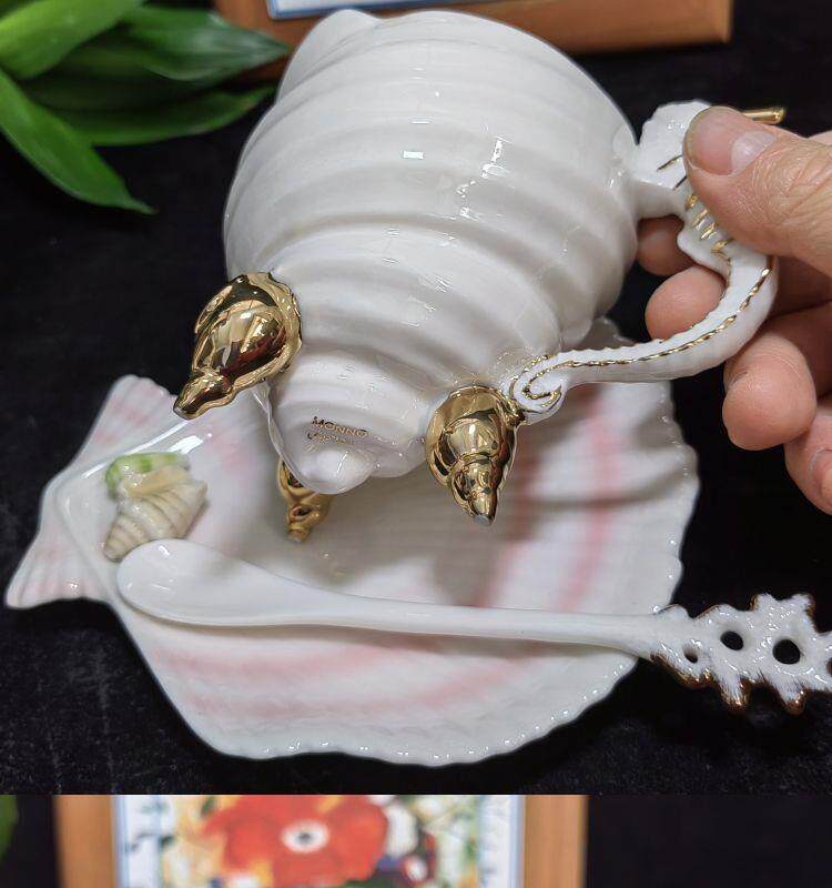 Draw Coffee And Tea - Ocean Series Gold Drawing Creative Afternoon