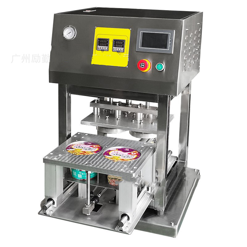 Coffee Jelly Tea - Automatic 4 Cups Sauce butterfly Jelly
