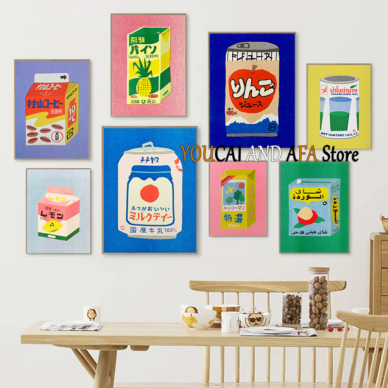 Draw Coffee And Tea - Abstract Drinks Milk Juice Soda Tea