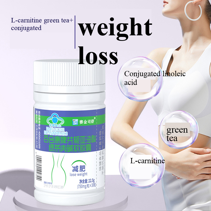 Conjugated linoleic acid Slimm - đánh giá và giá Coffee Tea For Weight Loss