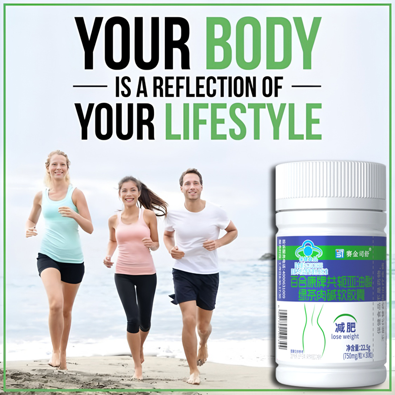 Conjugated linoleic acid Slimm - đánh giá và giá Coffee Tea For Weight Loss