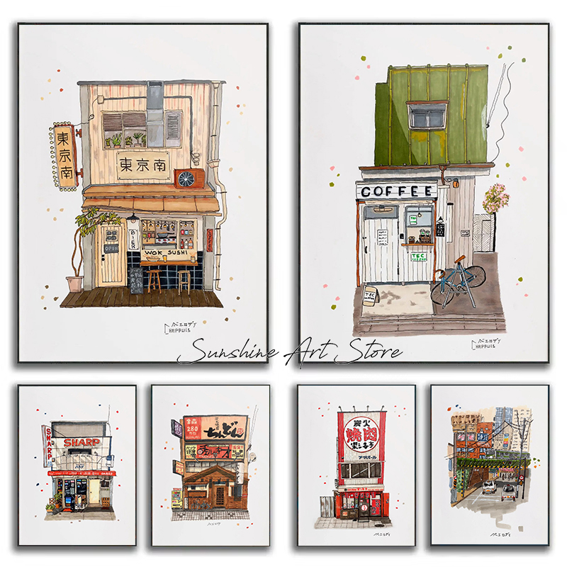 Traditional Japanese Building  - đánh giá và giá Coffee Tea Poster